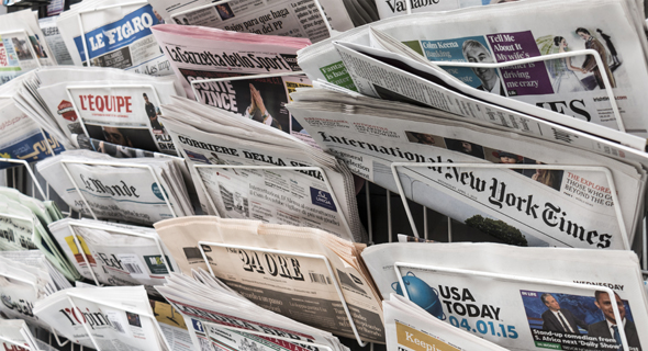 .Headline envy is causing companies to publicize things they probably shouldn't. Photo: Shutterstock