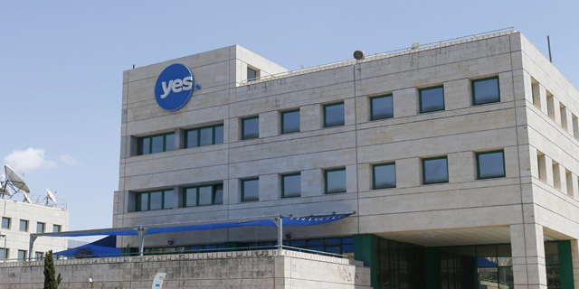 עובדי בזק בינלאומי פתחו בעיצומים בשל בחינת המיזוג עם yes