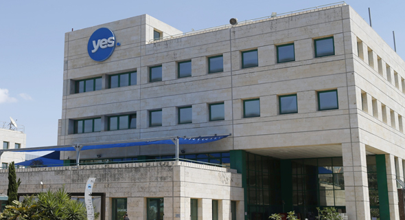 Yes' offices in Kefar Saba, Israel. Photo: Amit Sha'al