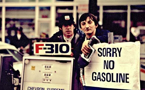 משבר הנפט של 1973