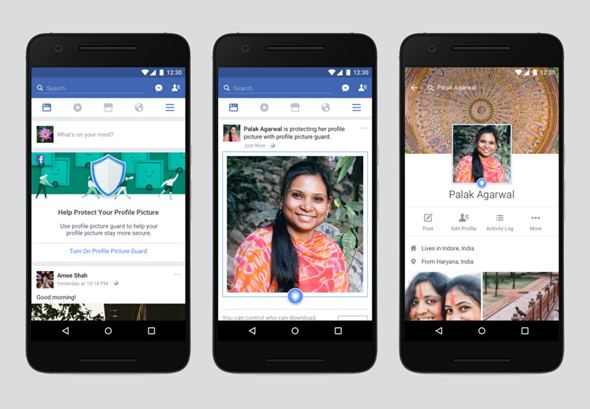 הכלי החדש שפייסבוק בוחנת בהודו