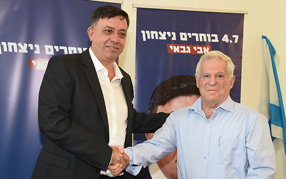 מימין עמירם לוין ו אבי גבאי מסיבת עיתונאים, צילום: יאיר שגיא