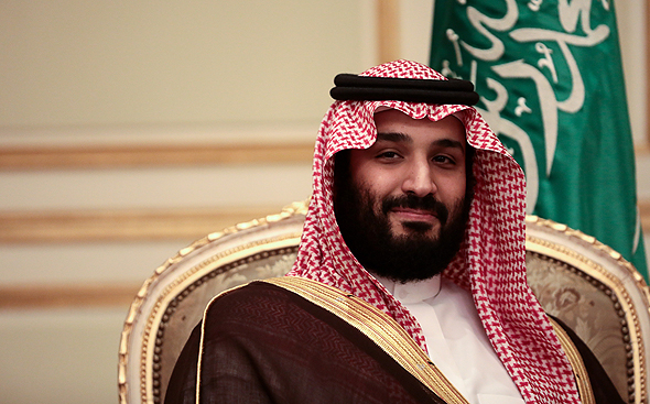 Saudi Crown Prince Mohammed bin Salman.  Photo credit: Bloomberg