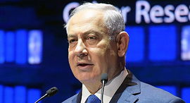 Israeli Prime Minister Benjamin Netanyahu. Photo: Israeli Government Press Office, Amos Ben Gershom