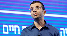 Liran Dan. Photo: Amit Shaal