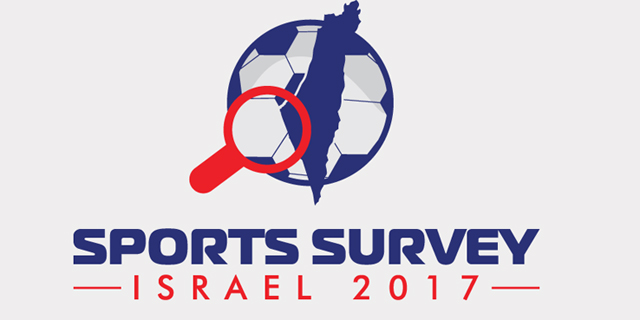 6 הערות על המצב המסחרי של הספורט בישראל