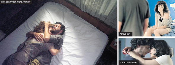 מימין למעלה: הסרט "שש פעמים"; מימין למטה: הסרט "אנשים שהם לא אני"; משמאל:  הסרט "הנותנת", צילום: אסף סודרי, שרק דה מאיו, מידן ארמה