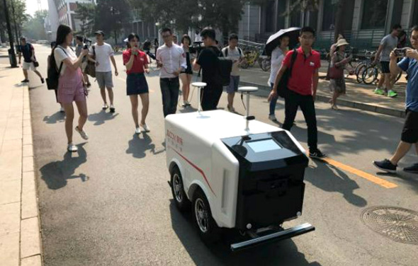רובוט שליח, צילום: shanghaiist