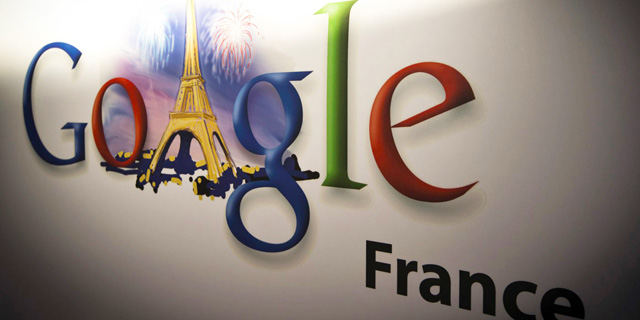מטה גוגל בצרפת, צילום: Getty