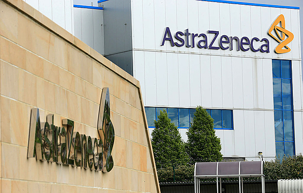 AstraZeneca's headquarters in Cambridge, U.K. Photo: Getty Images