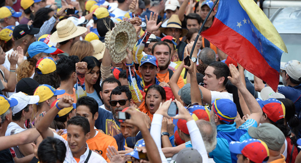 הפגנה לציון 100 ימי מחאה נגד השלטון בקראקס, ונצואלה