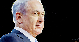 Israeli Prime Minister Benjamin Netanyahu. Photo: Bloomberg