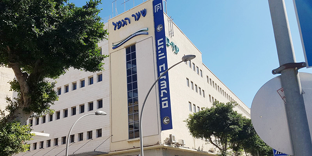 מישורים רוכשת את בניין &quot;שער הנמל&quot; בחיפה ב-58 מיליון שקל 