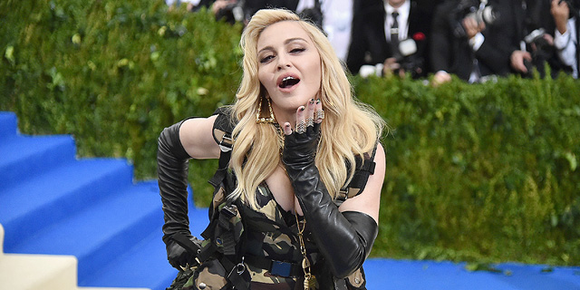 What General Election? Madonna to Perform at Eurovision
