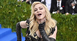 Madonna. Photo: Getty Images