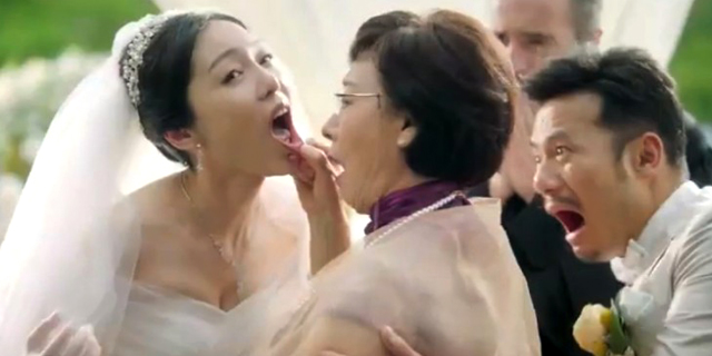 פרסומת של אאודי בסין השוותה אשה למכונית משומשת ועוררה סערה