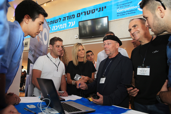 מימין: יוסי מטיאס מנהל מרכז הפיתוח של גוגל, מולי אדן יוצא אינטל ועדי סופר תאני, מנכ"לית פייסבוק ישראל