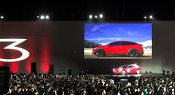 הצגת המכונית החשמלית מודל 3 של טסלה. המחיר - 35 אלף דולר, צילום: רויטרס