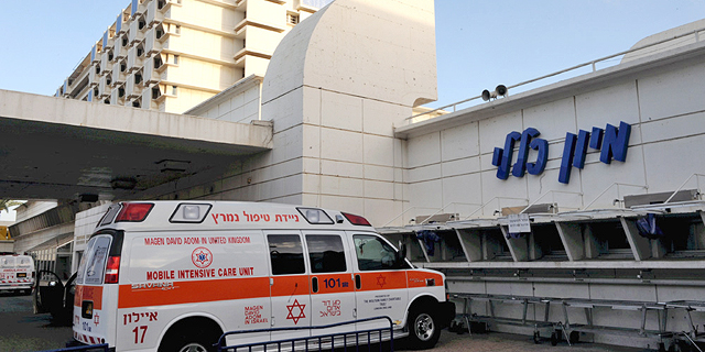 Wolfson Medical Center, Israel (illustration). Photo: Yuval Chen