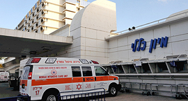 Wolfson Medical Center, Israel (illustration). Photo: Yuval Chen