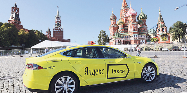 מונית של יאנדקס ברוסיה. הרגולציה הנמוכה תורמת לצמיחה, צילום: בלומברג