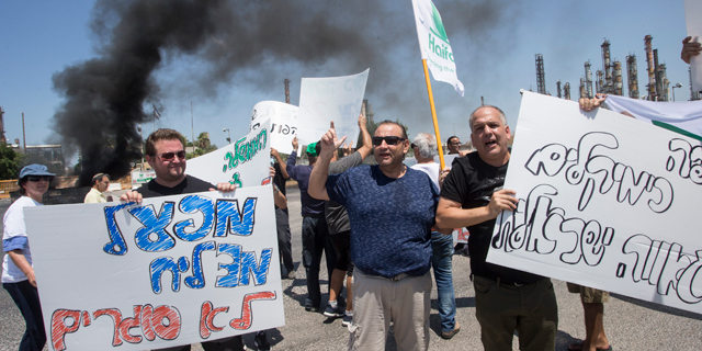 עשרות עובדי חיפה כימיקלים מונעים כניסה למפעל בצפון