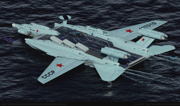 עיצוב של נושאת מטוסים רוסית בתצורת אקרנופלן, עליה אספר לכם בפעם אחרת, צילום: occupy illuminati 