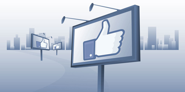 איך פייסבוק יודעת להציע לך חבר - גם אם נפגשתם רק פעם אחת? 