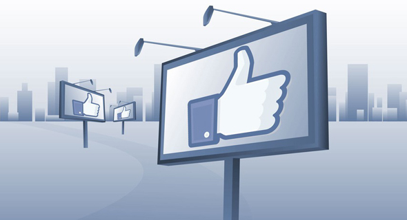 פרסומות בפייסבוק: הקטנים נפגעים