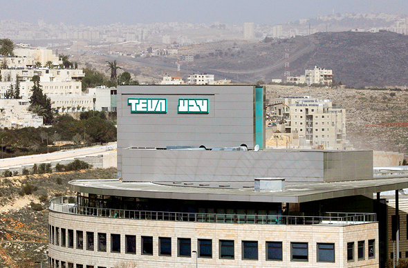 Teva's Jerusalem factory. Photo: IPA