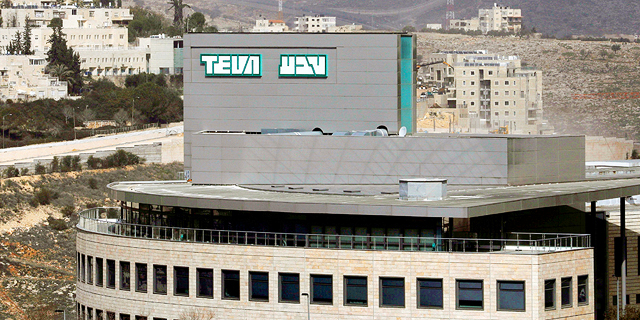 Bidder Contests Teva Sale of Jerusalem Facility