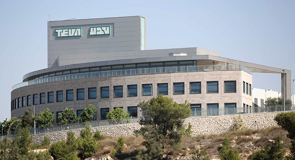A Teva Pharmaceutical Industries factory in Jerusalem