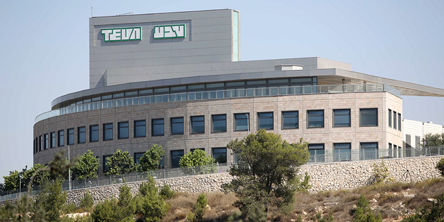 Teva&#39;s Blockbuster Drug Takes Another Generic Blow