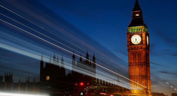 London (illustration). Photo: Bloomberg