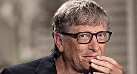 Bill Gates. Photo: Bloomberg