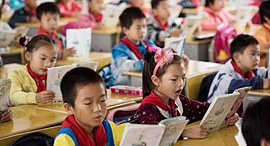 Students in China (illustration). Photo: AFP 