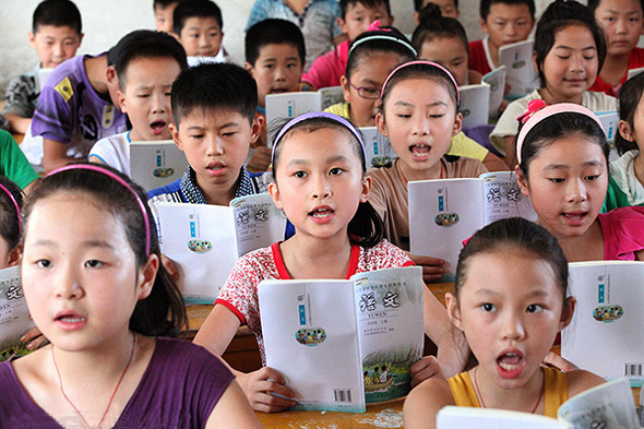 תלמידים בסין, צילום: xinhuanet