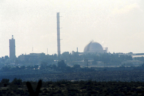 הכור הגרעיני בדימונה, צילום: יריב כץ