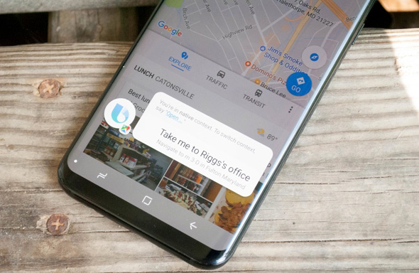 סמסונג ביקסבי סייעת חכמה הפעלה קולית, צילום: Android Central