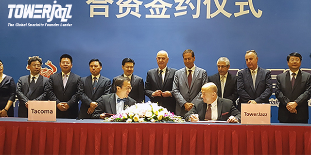 Tacoma Technology Partners with Israeli Chipmaker to Build Nanjing Fab