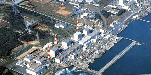 יפן: התפטר נשיא טפקו - מפעילת הכורים הגרעיניים בפוקושימה 