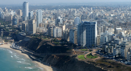Netanya's skyline. Photo: Amit Sha'al