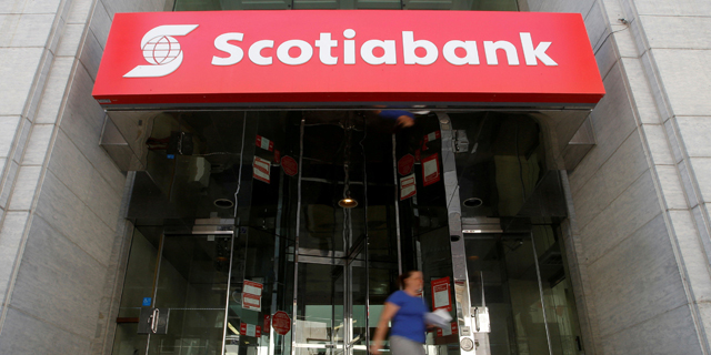 סקוטיה בנק יעניק 639 מיליון דולר לארנה בטורונטו עבור חסות שם