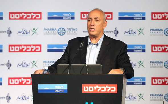 Chairman of the Peres Center for Peace & Innovation Chemi Peres