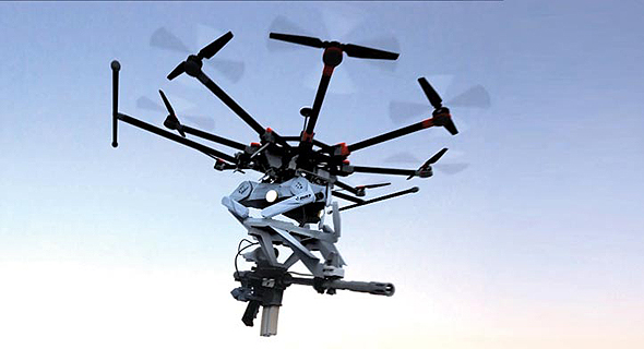 An Israeli Ministry of Defense Drone. Photo: Ministry of Defense
