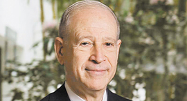 Philip Frost