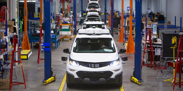 ג&#39;נרל מוטורס מודיעה: מפעל ראשון לייצור רכב חשמלי 