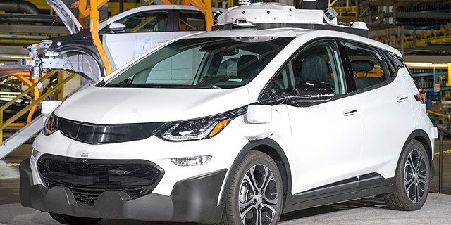 מסתמן: GM תורשה לבחון רכב אוטונומי בכבישי הארץ