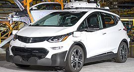 General Motors' autonomous vehicle