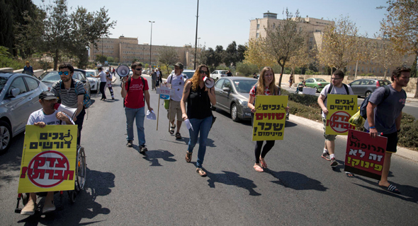הפגנת הנכים בקריית הממשלה בירושלים. נכי תאונות העבודה לא השתתפו בהפגנות